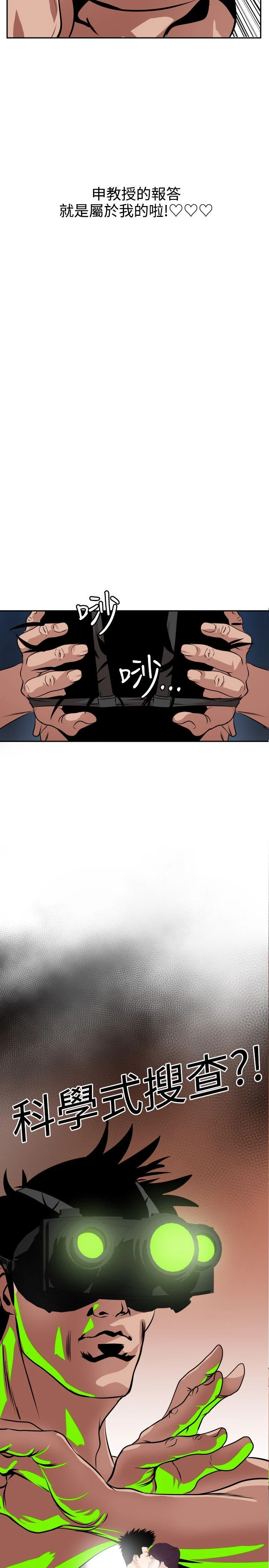 0250