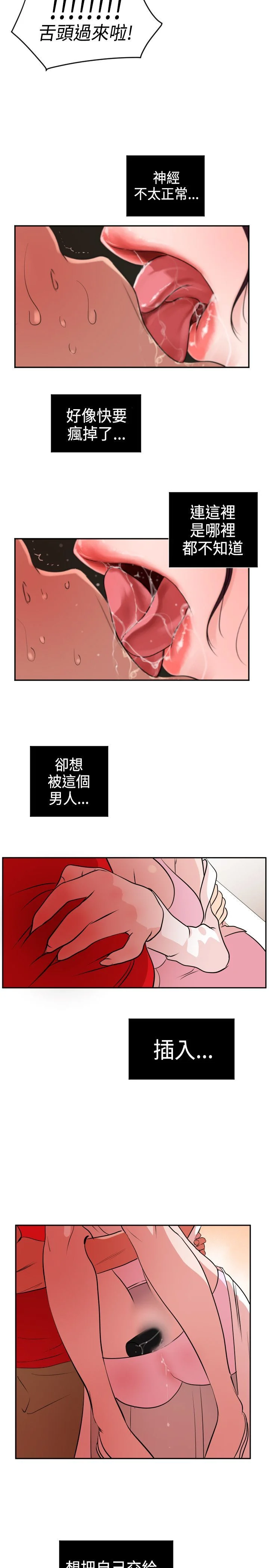 0254