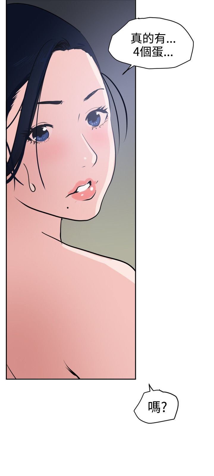 0327