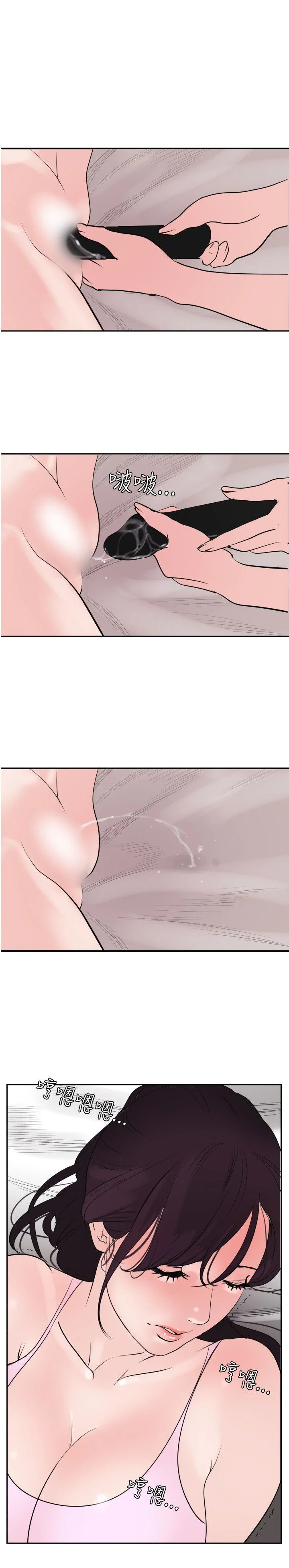 0336