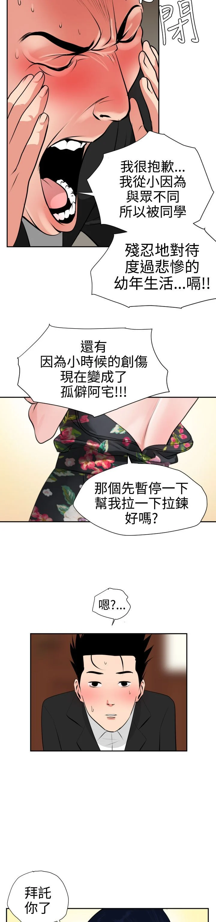 0404