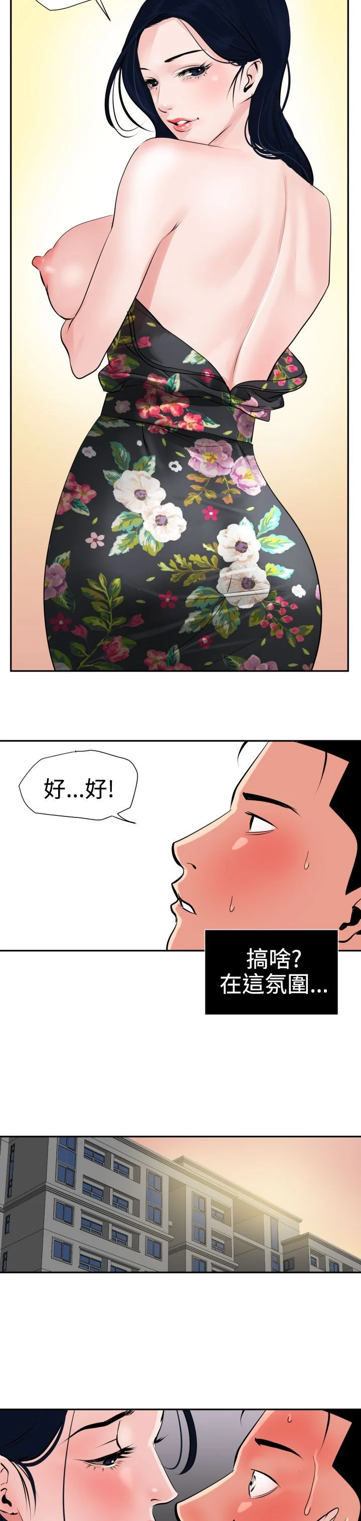 0405