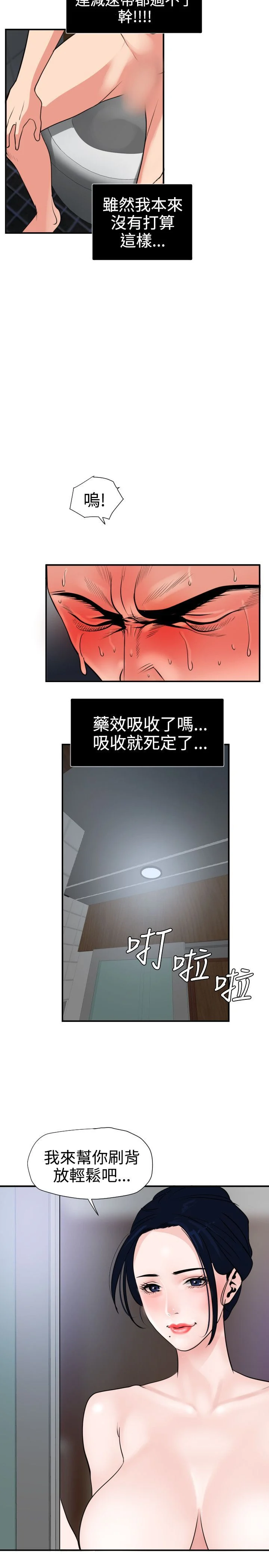 0416