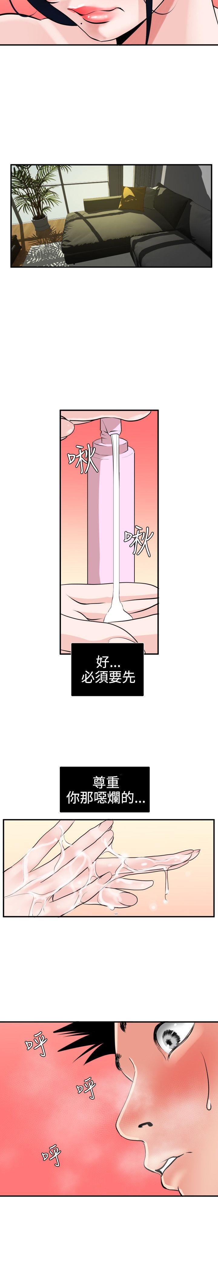 0420