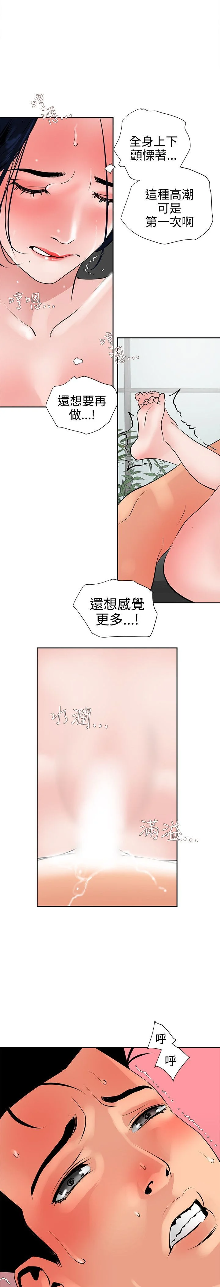 0456
