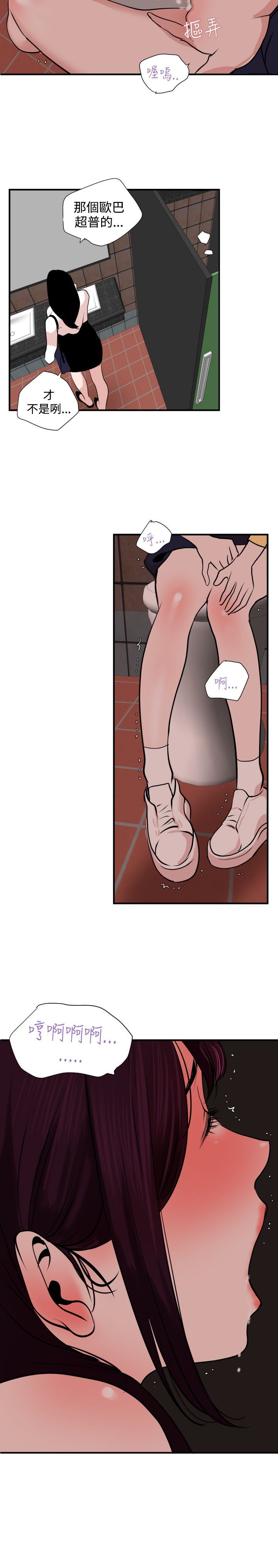 0475
