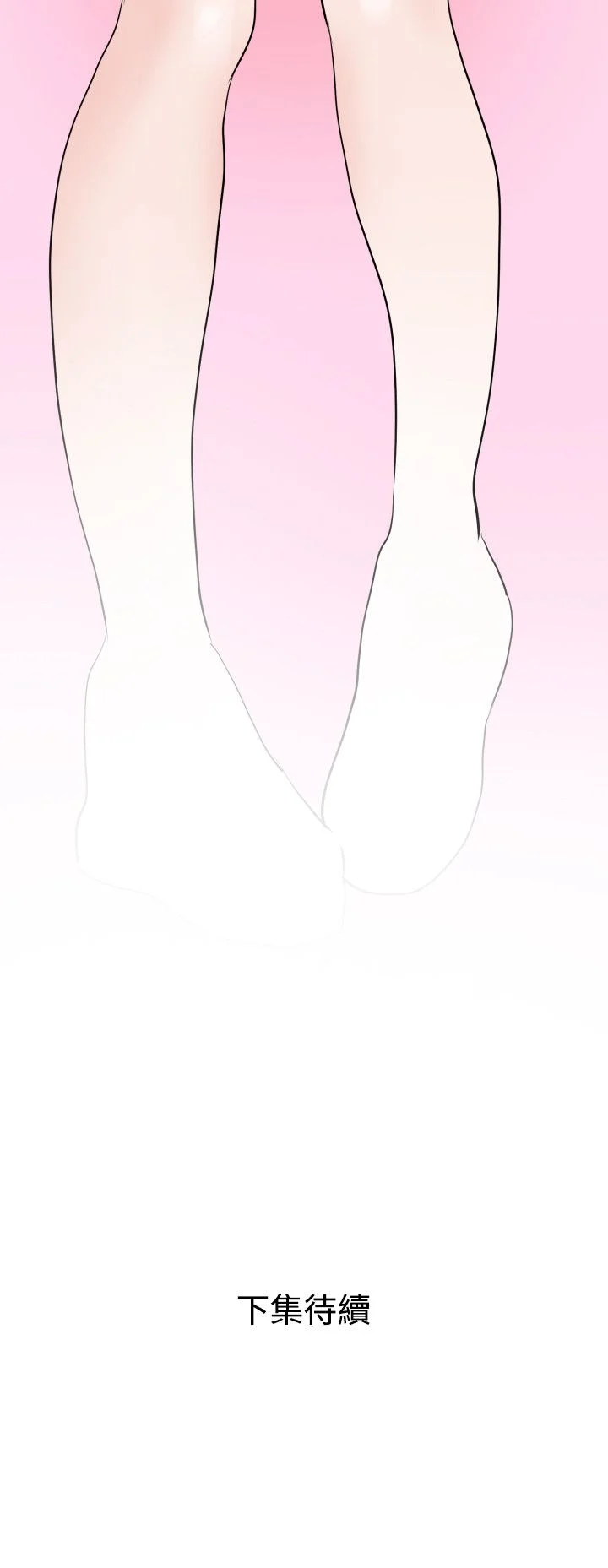 0487
