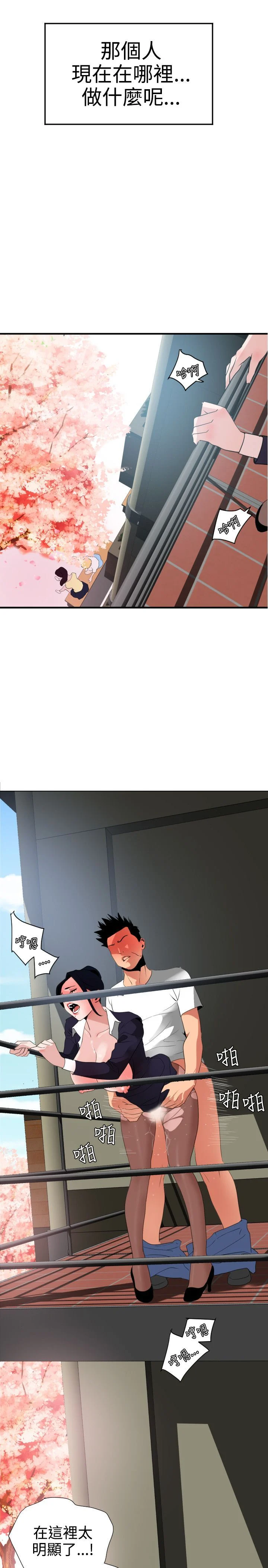 0499