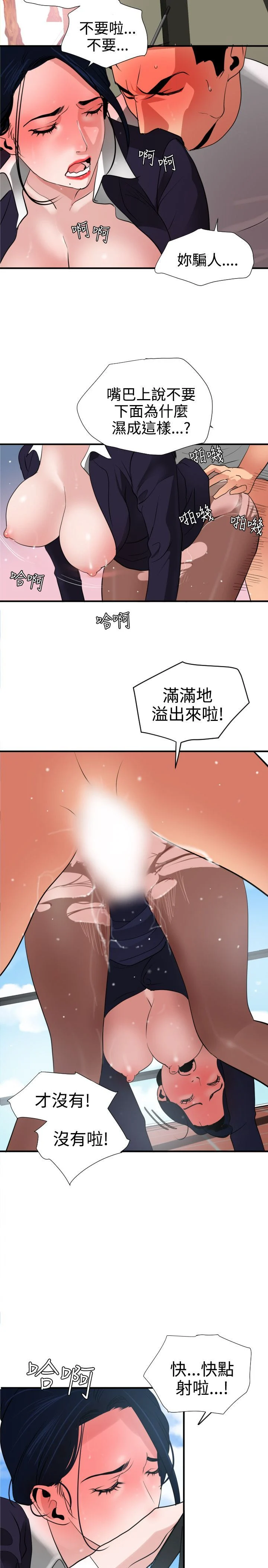 0500