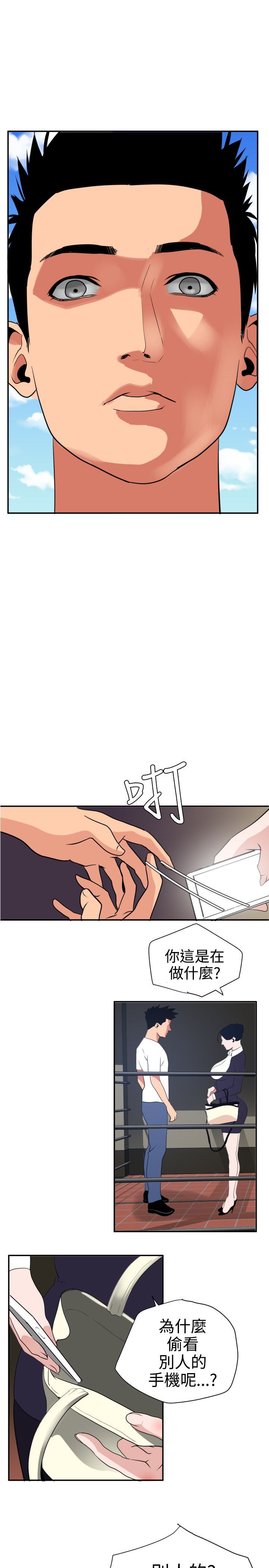 0512