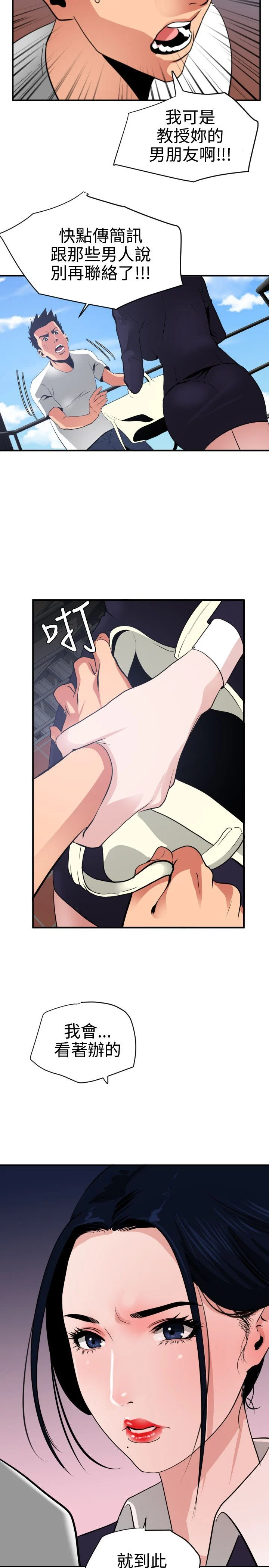 0517