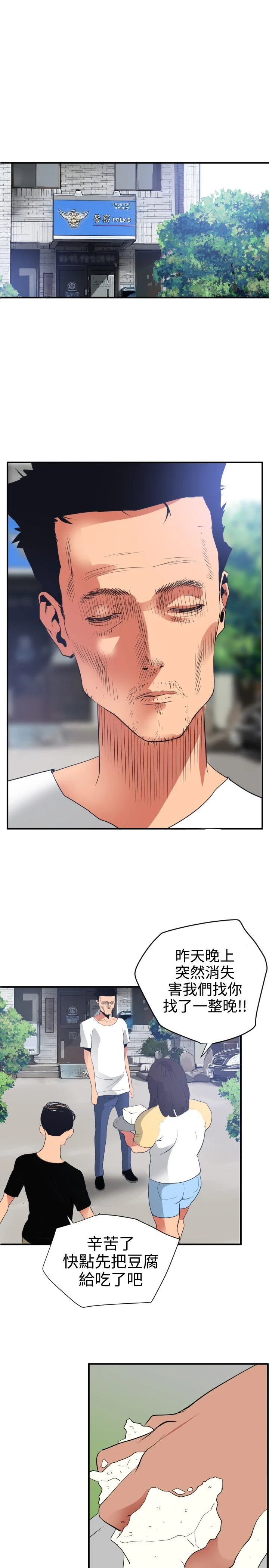 0529