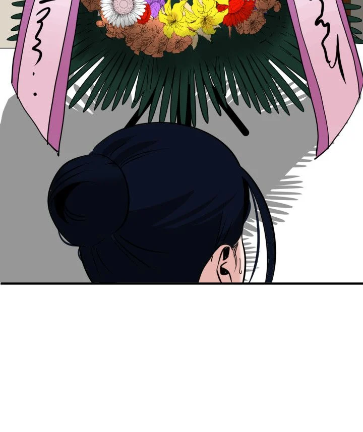 0532