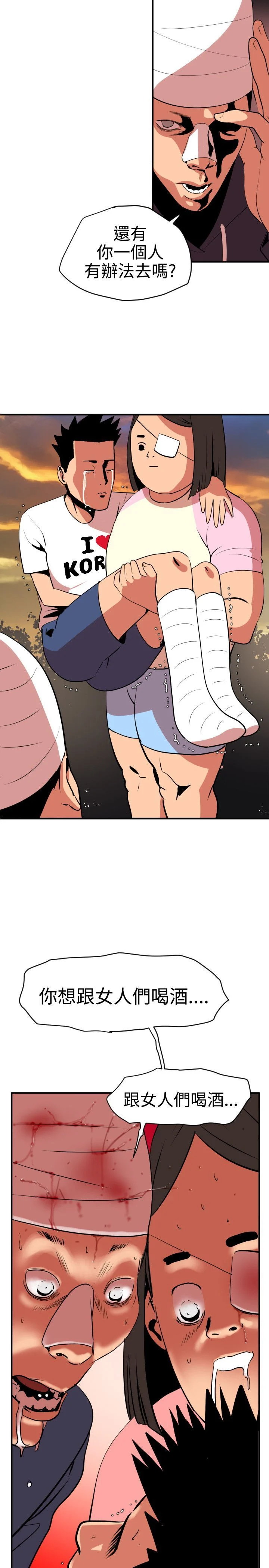 0561