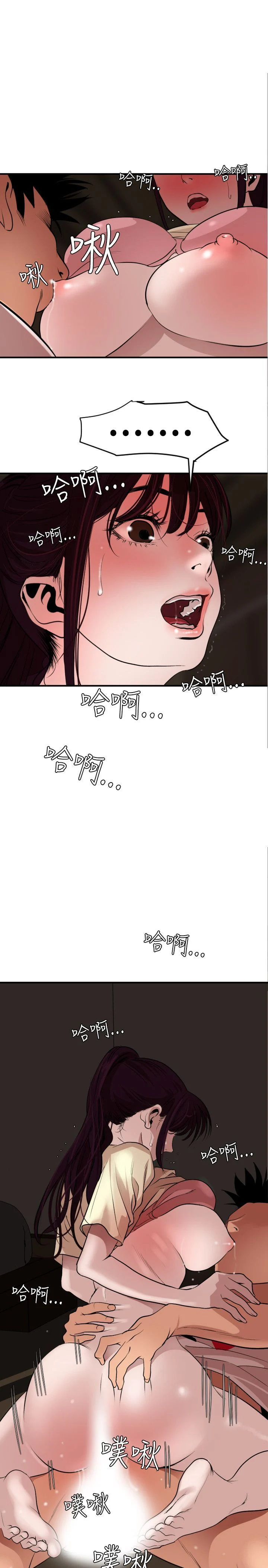 0628