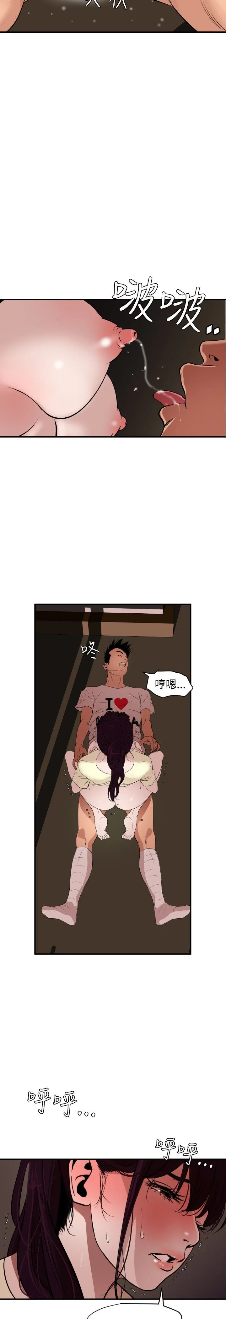 0629