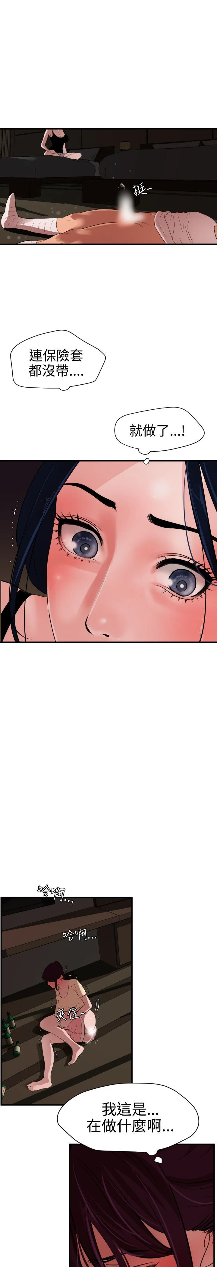 0656