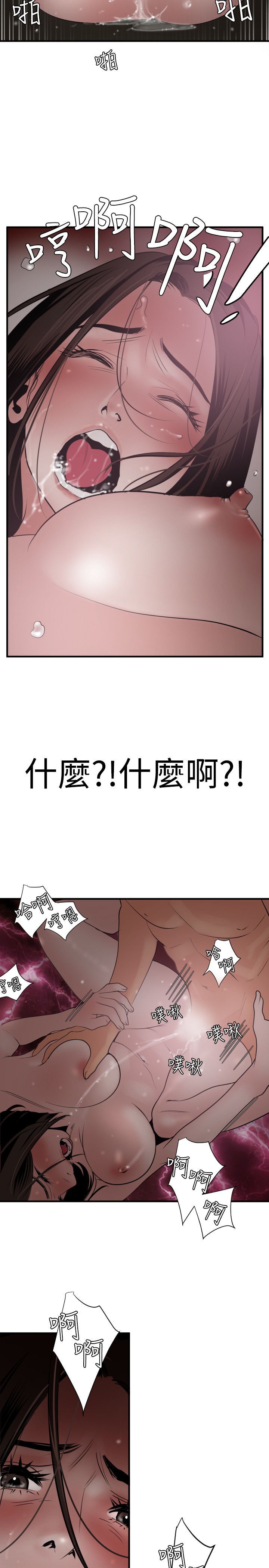 0806