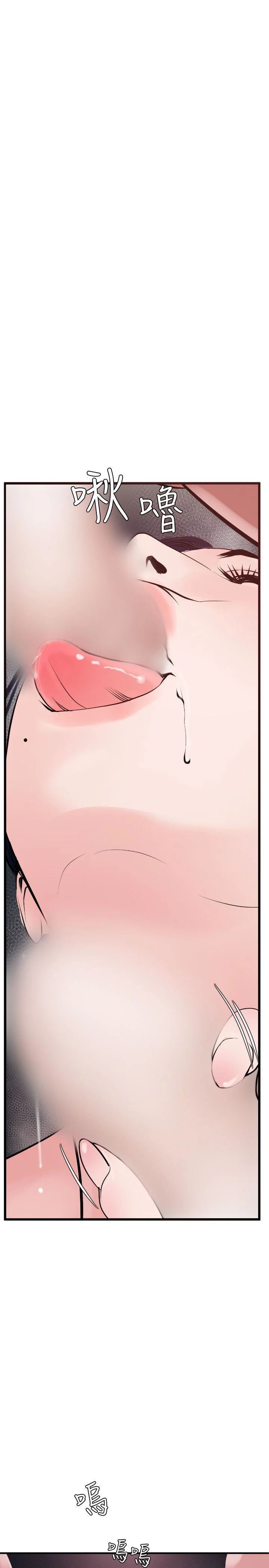 0810