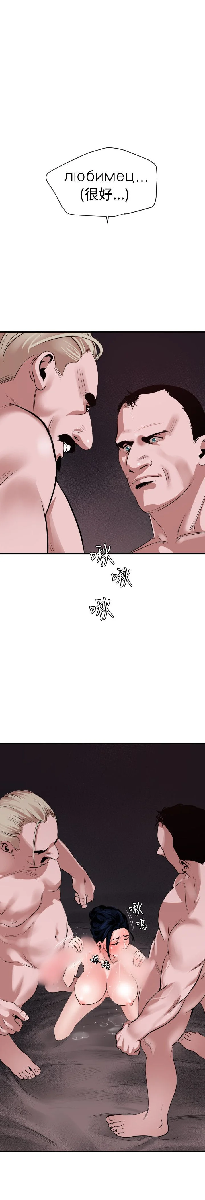 0812