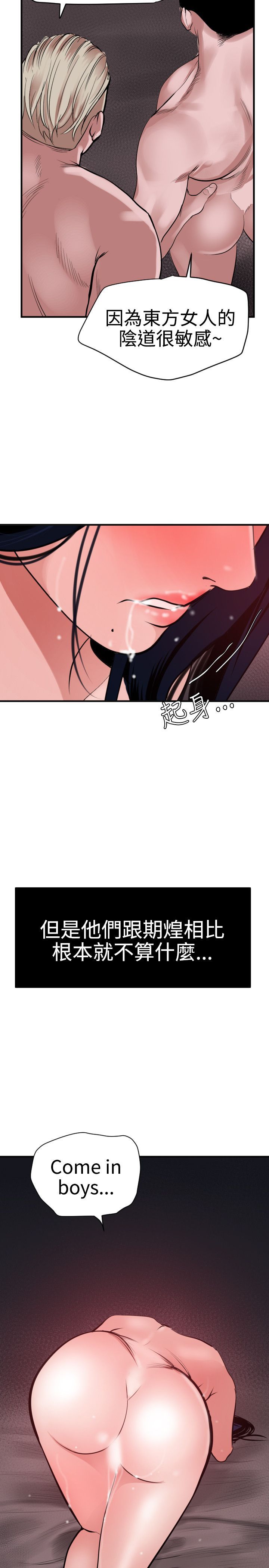 0820