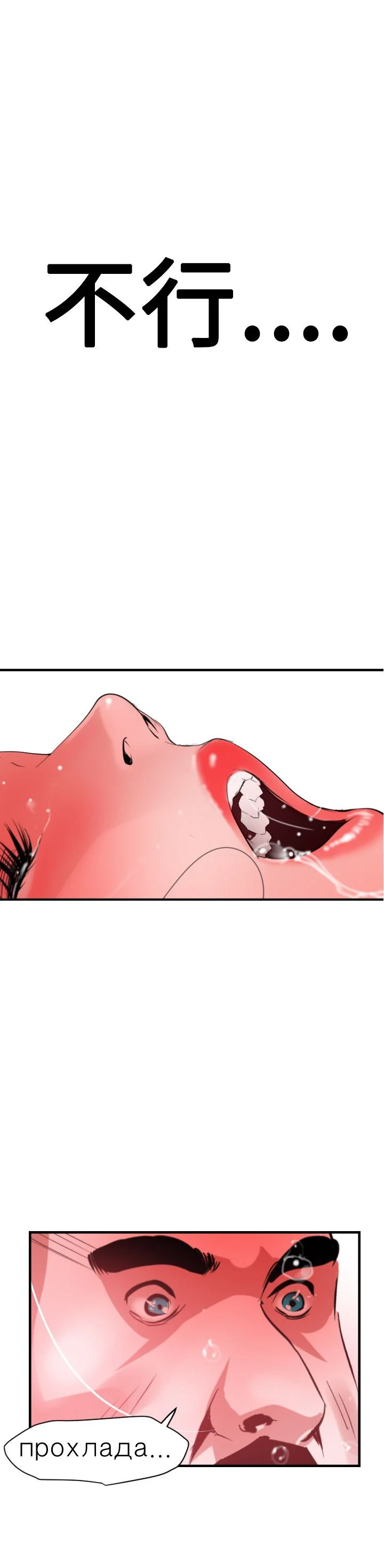 0829
