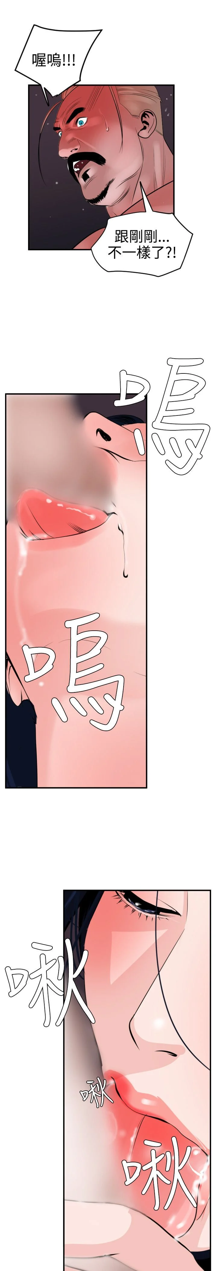 0854