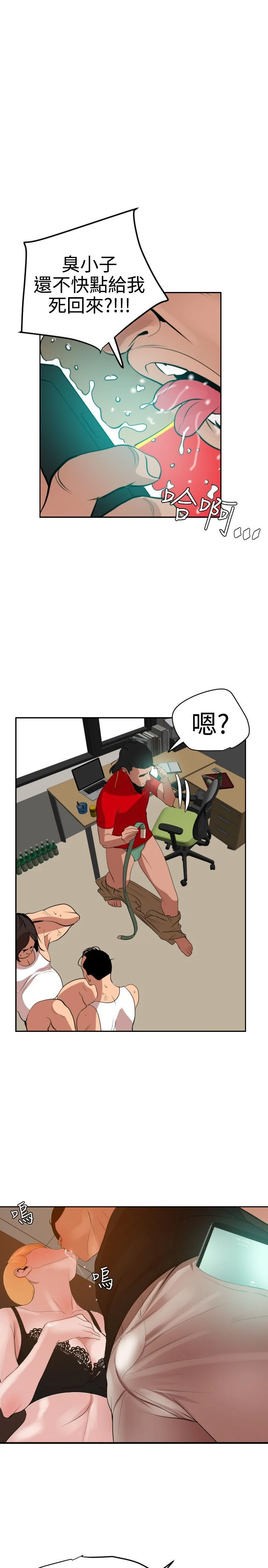 0918