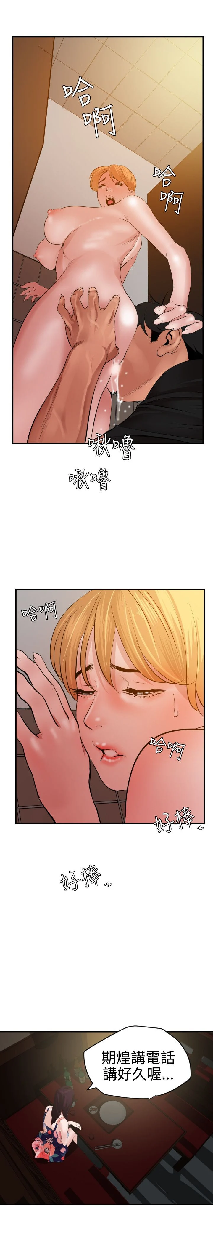 0928