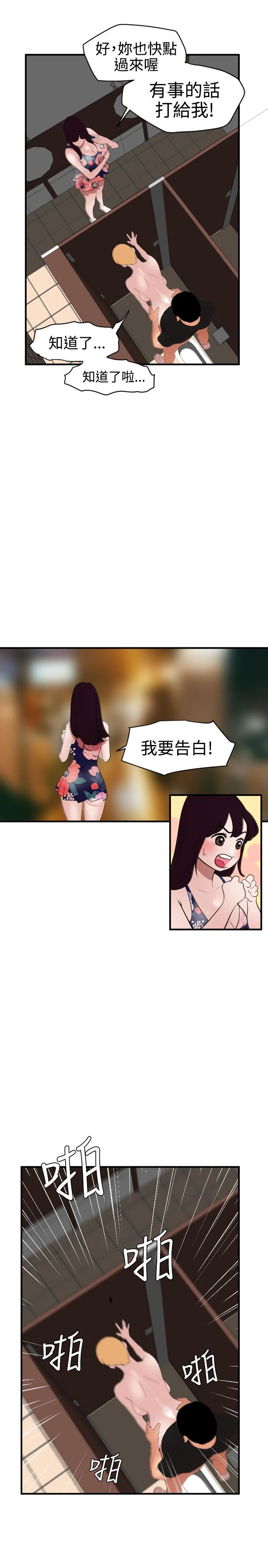 0944