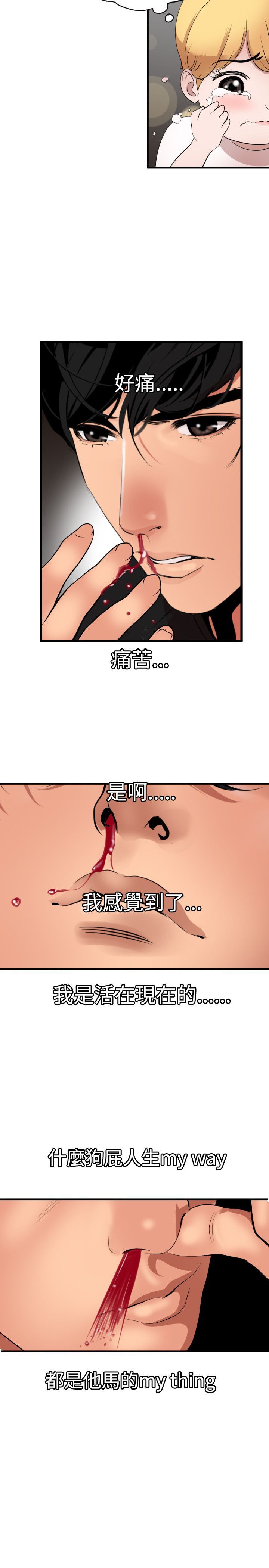 0961