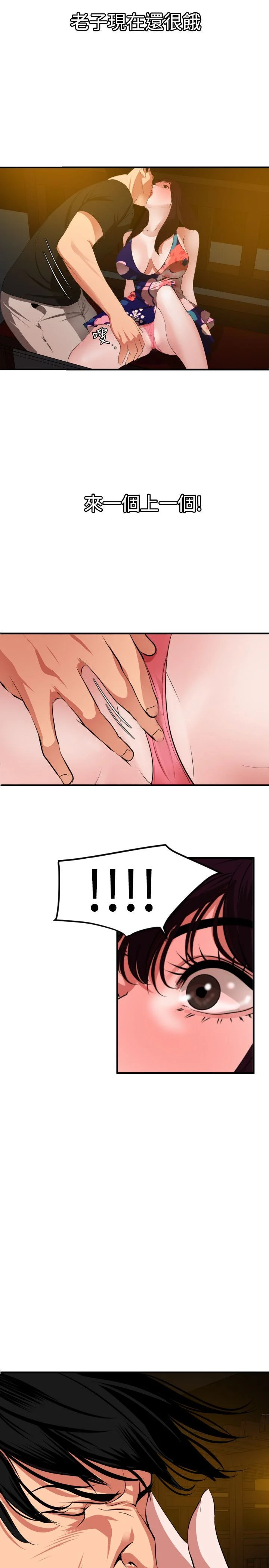 0967