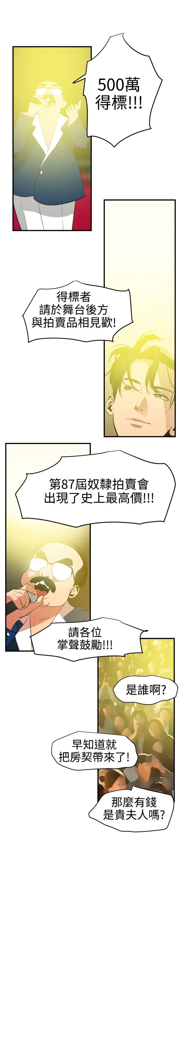 1036