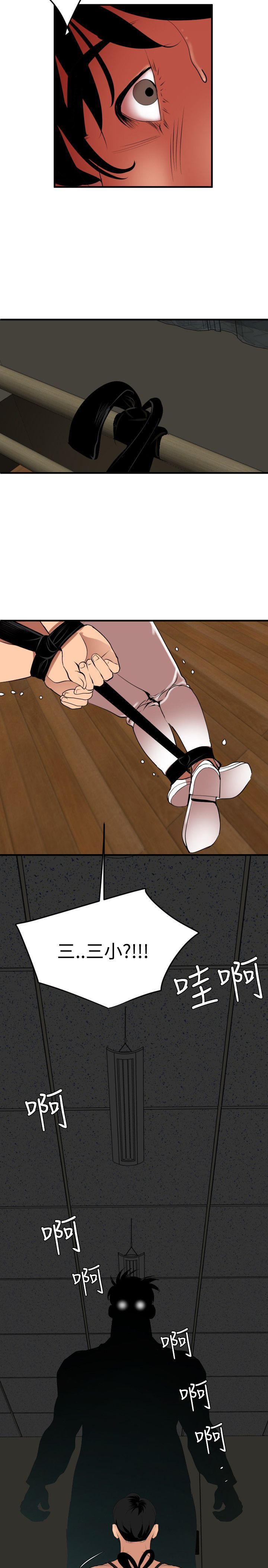 1054