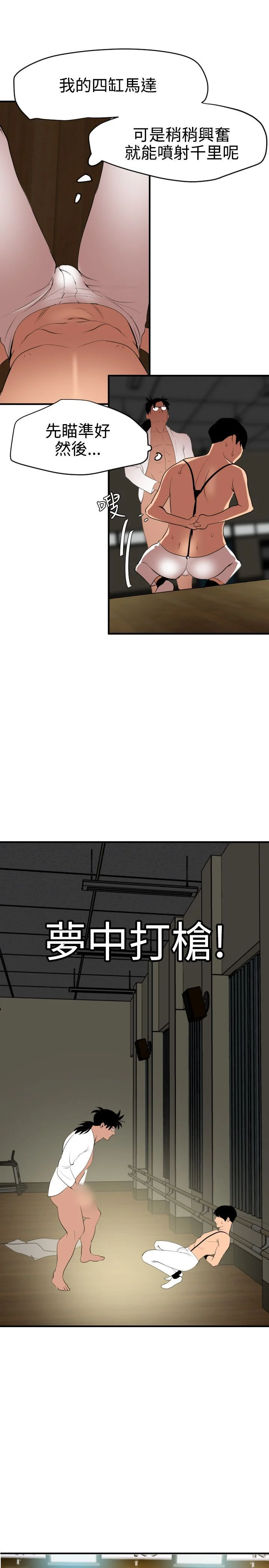 1067
