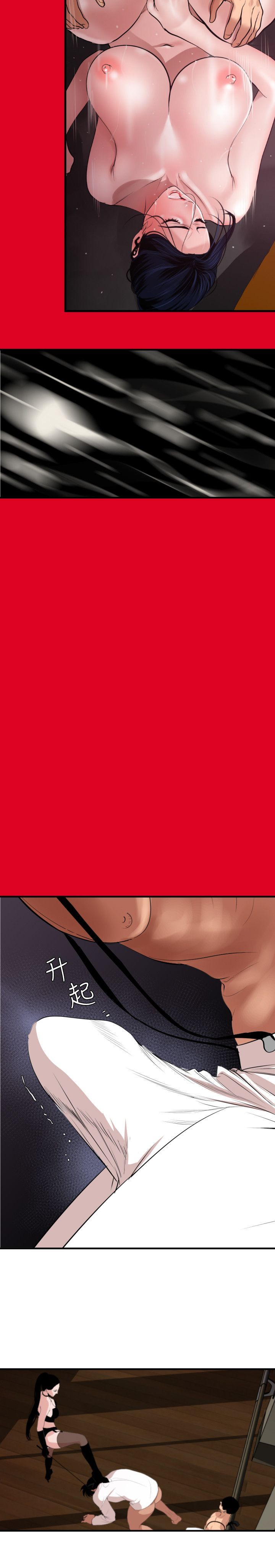 1090