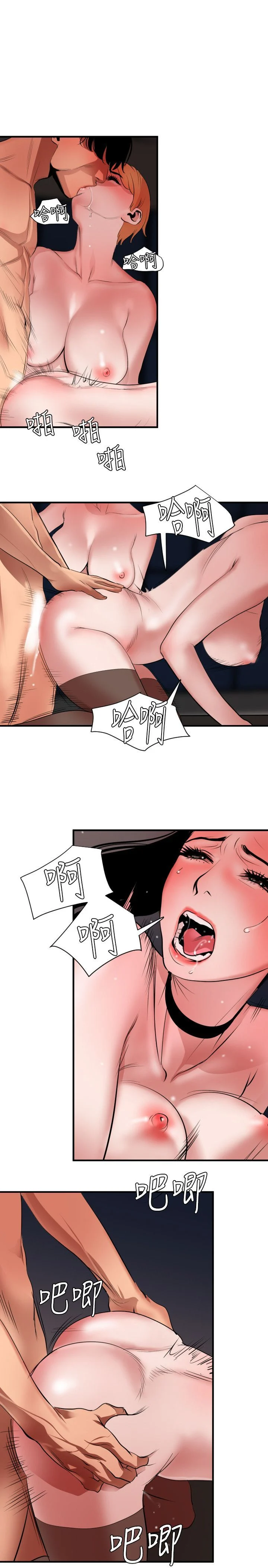 1142