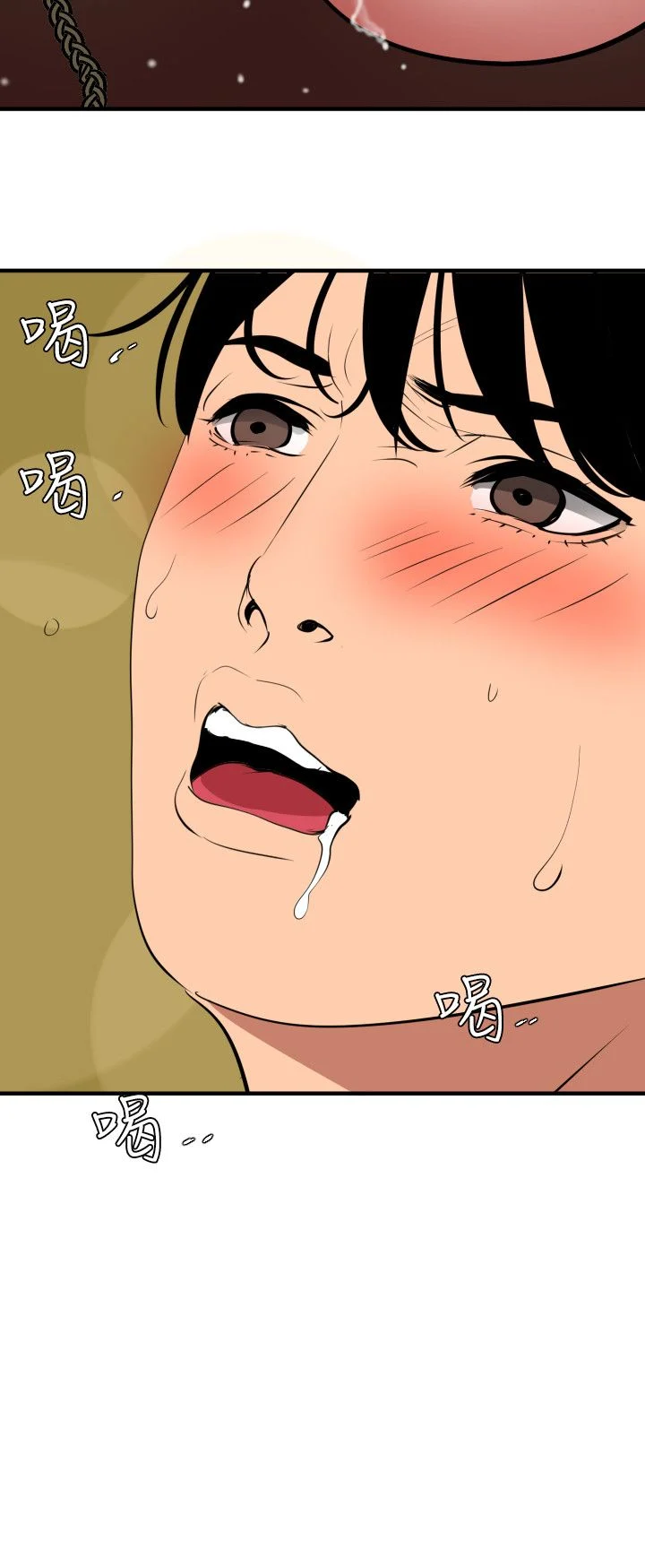 1259