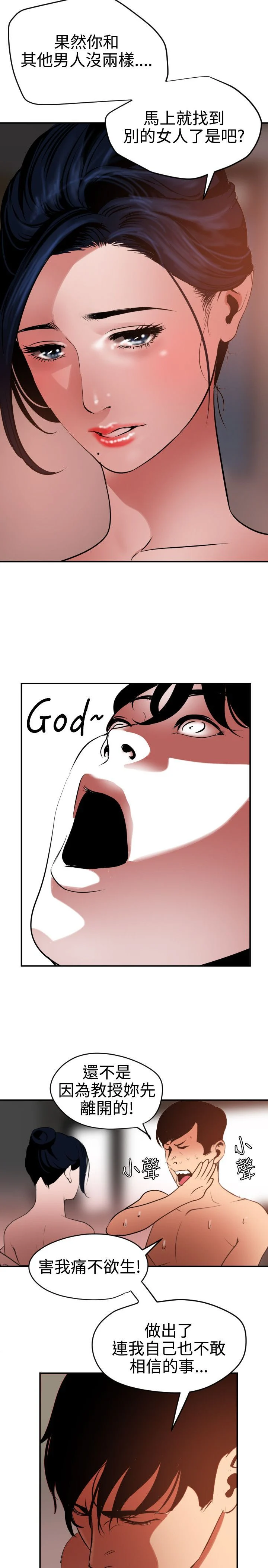1292