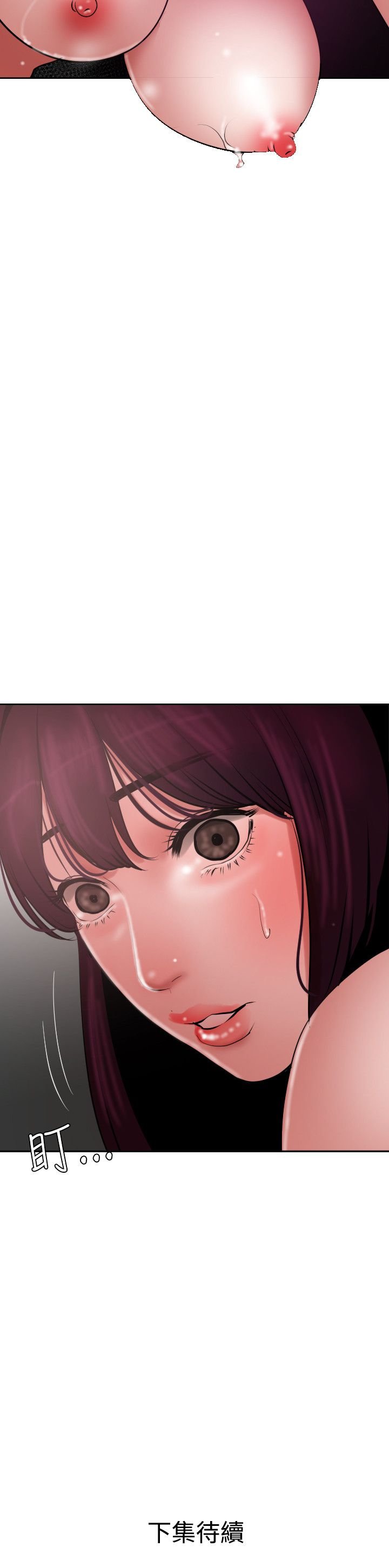 1323