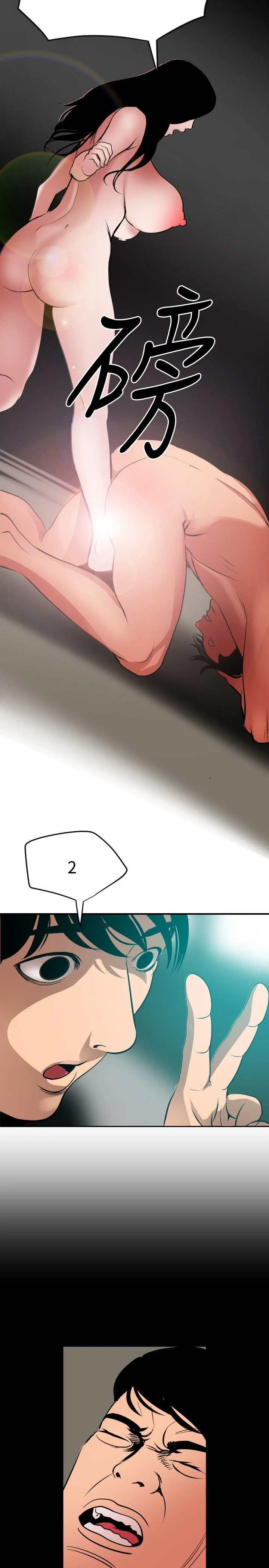 1337