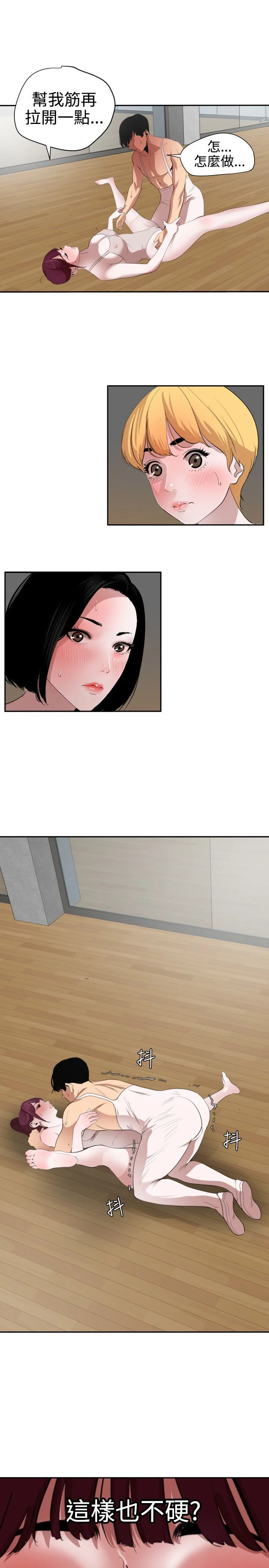 1444