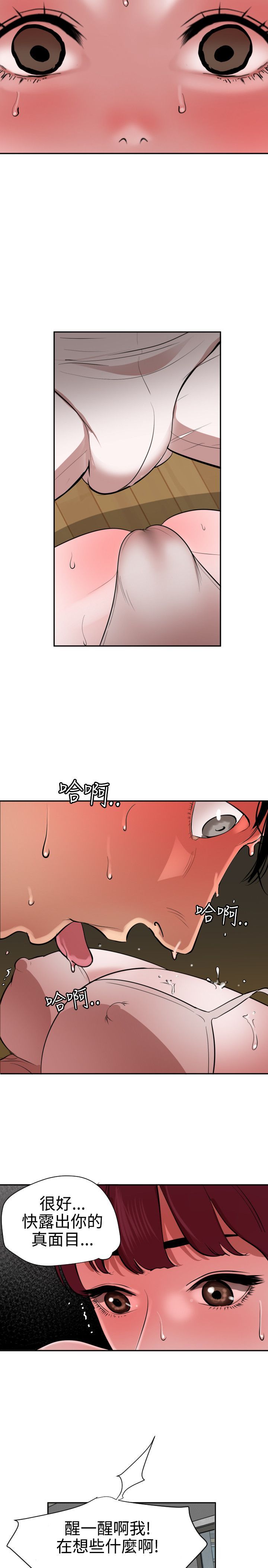 1445
