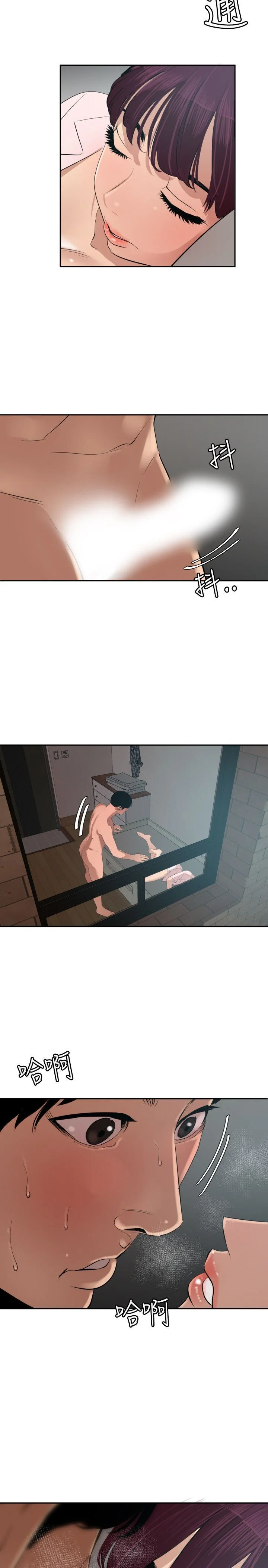 1528