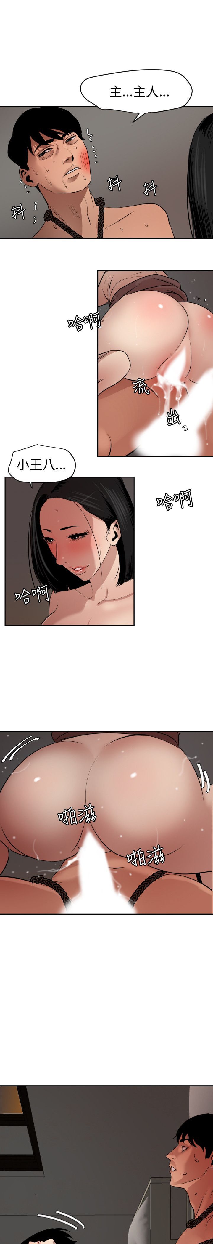 1602