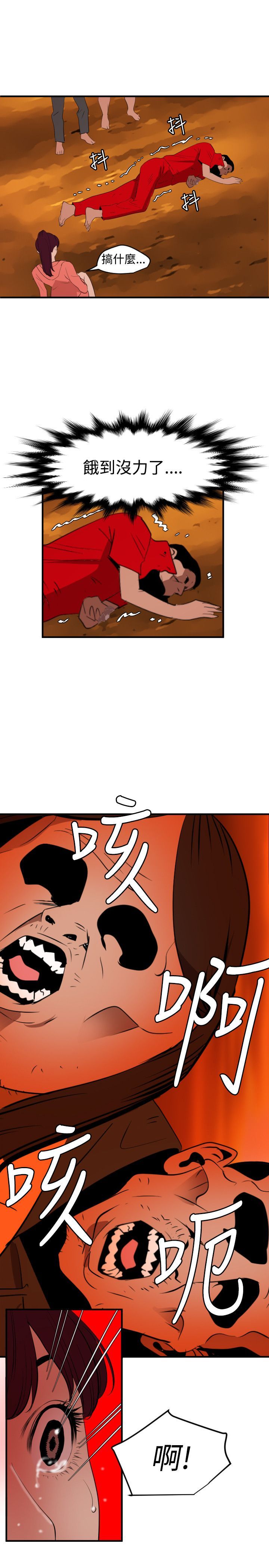 1728