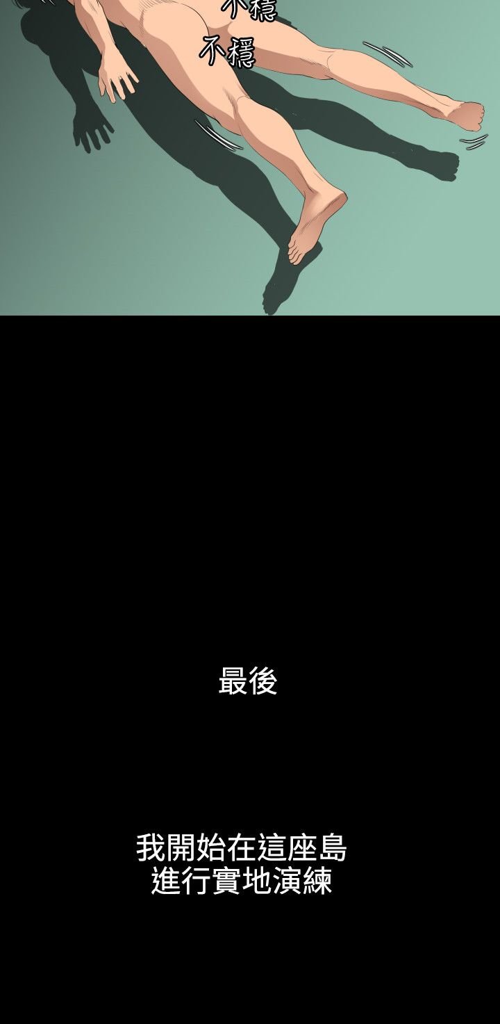 2106