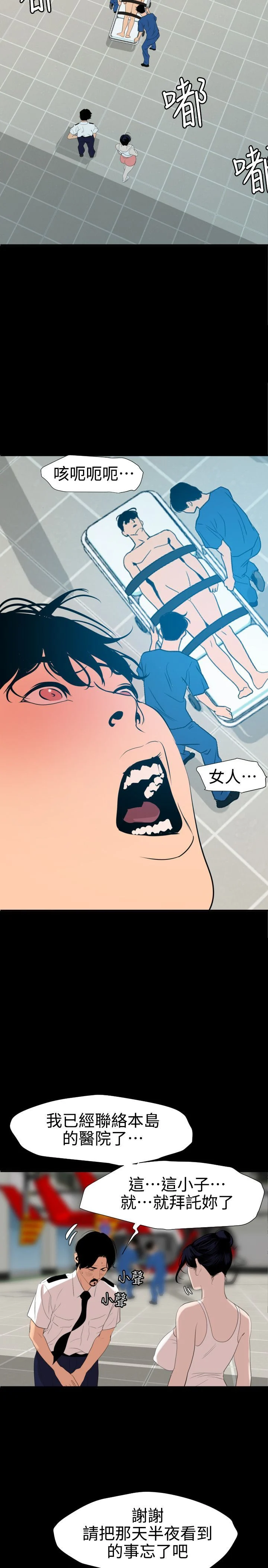 2122