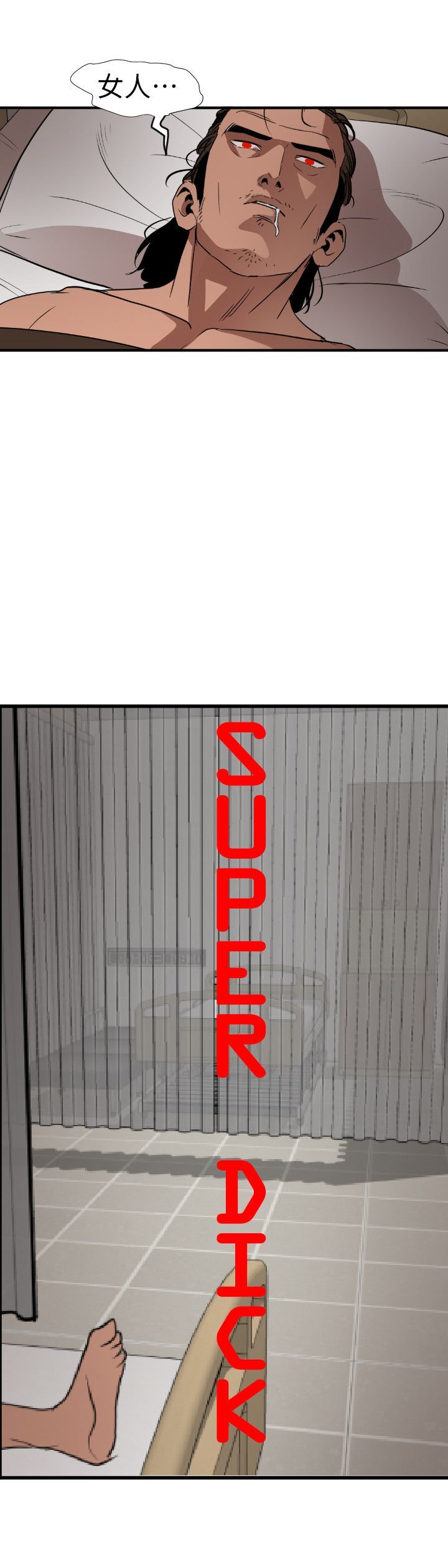 2149