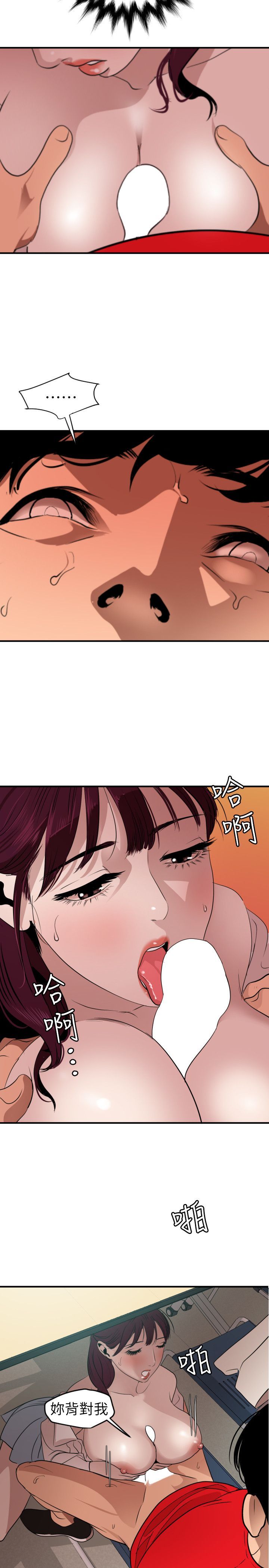 2246